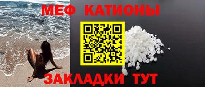 спиды Боровичи