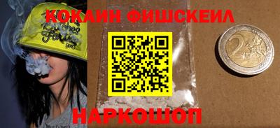 спиды Боровичи