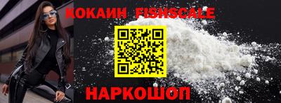дживик Брянск