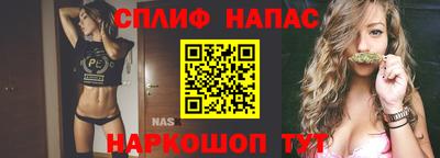 прущая мука Владикавказ