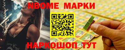 дживик Брянск
