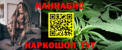 спиды Боровичи