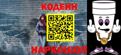 спиды Боровичи