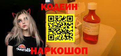 спиды Боровичи