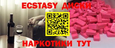 кокаин перу Владимир