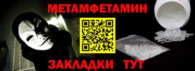 кокаин перу Владимир