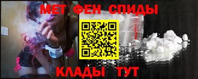 дживик Брянск