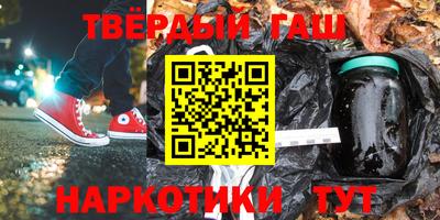 дживик Брянск