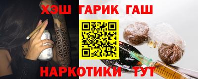 мефедрон Владивосток