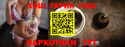 спиды Боровичи