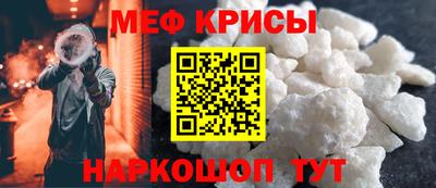 дживик Брянск